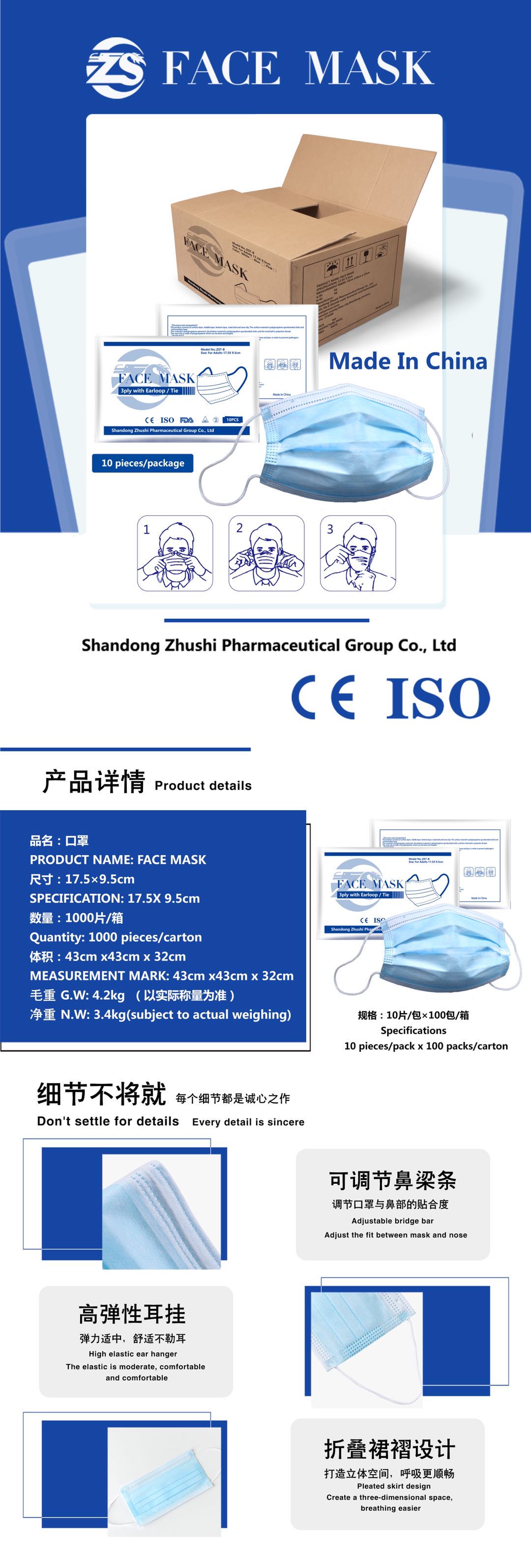 微信圖片_20200326103411.jpg